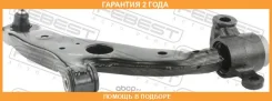 ����� �������� ������ Febest / 0524CX5RH �������� 24 ��� 0524CX5RH ����
