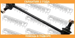 ���� ������������� �������� ����� Febest / 0123003 �������� 24 ��� 0123003 ����
