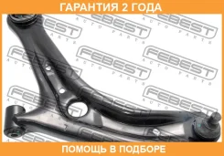 ����� �������� ����� Febest / 0524DEFL �������� 24 ��� 0524DEFL ����