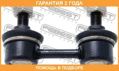 ���� ������������� �������� Febest / 0123010 �������� 24 ��� 0123010 ����