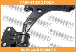 ����� �������� ������ Febest / 0524BLRH �������� 24 ��� 0524BLRH ����