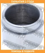 ������� �������� ���������� ��������� Febest / 0176KDY220F �������� 24 ��� 0176KDY220F ����