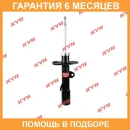 ������ �������� ������ KYB / 339011 �������� 6 ��� 339011 ����
