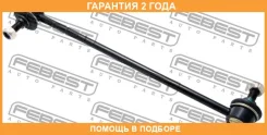 ���� ������������� �������� Febest / 0123204 �������� 24 ��� 0123204 ����