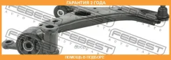 ����� �������� ������ Febest / 0524KERH �������� 24 ��� 0524KERH ����