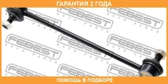 ���� ������������� ������ Febest / 0123320 �������� 24 ��� 0123320 ����