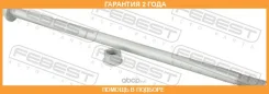 ���� Febest / 0198016 �������� 24 ��� 0198016 ����