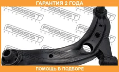 ����� �������� ����� Febest / 0524LWLH �������� 24 ��� 0524LWLH ����