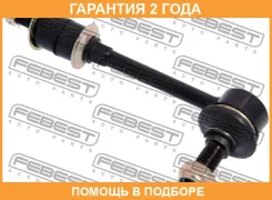 ���� ������������� ������ Febest / 0123502 �������� 24 ��� 0123502 ����