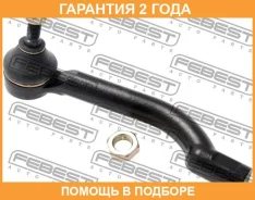 ���������� ������� ����� Febest / 0221J10LH �������� 24 ��� 0221J10LH ����