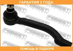 ���������� ������� ����� Febest / 0221T31LH �������� 24 ��� 0221T31LH ����