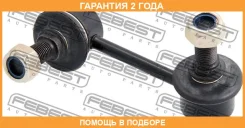 ���� ������������� �������� ������ Febest / 0123KCH10FR �������� 24 ��� 0123KCH10FR ����