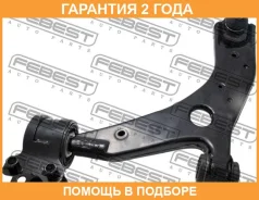 ����� �������� ����� Febest / 0524MZ3LH �������� 24 ��� 0524MZ3LH ����