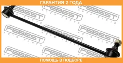 ���� ������������� �������� Febest / 0123KSP90F 0123KSP90F ����