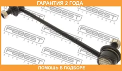 ���� ������������� ������ Febest / 0123SV30R �������� 24 ��� 0123SV30R ����