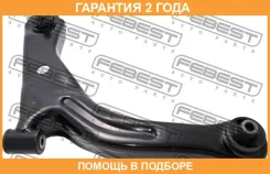 ����� �������� ������ ������ Febest / 0524Trbrh �������� 24 ��� 0524TRBRH ����