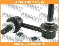 ���� ������������� �������� ������ Febest / 0123USF40FR �������� 24 ��� 0123USF40FR ����