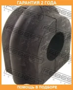 ������ Febest / NSBL31R �������� 24 ��� NSBL31R ����