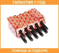 �������� ������ ������� ����� ��������� Elring / 151890 151890 ����