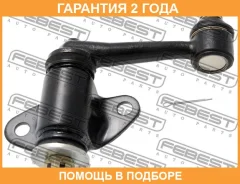 ����� ����������� Febest / 0527BT50 �������� 24 ��� 0527BT50 ����