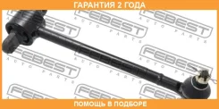 ���� �������� Febest / 0525X9 �������� 24 ��� 0525X9 ����