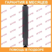 ����������� ������ �����/������ KYB / 443217 �������� 6 ��� 443217 ����