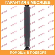 ����������� ������ �����/������ KYB / 443240 �������� 6 ��� 443240 ����