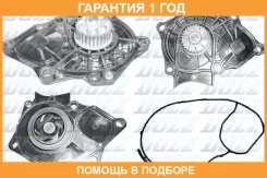 ������� �����, ���������� ��������� DOLZ / A233 �������� 12 ��� A233 ����
