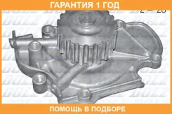 ����� �������� ���������� DOLZ / M146 �������� 12 ��� M146 ����
