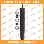 ����������� �������� �����/������ KYB / 444060 �������� 6 ��� 444060 ����
