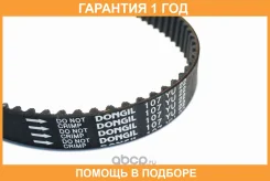 ������ ��� [] Dongil / 107YU22 �������� 12 ��� 107YU22 ����