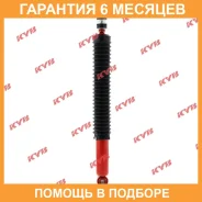 ����������� ������ �����/������ KYB / 565027 �������� 6 ��� 565027 ����