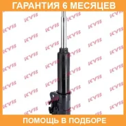 ������ �������� KYB (FR) KYB / 634089 �������� 6 ���, ������ �������� 634089 ����