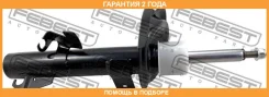 ����������� �������� ������ Febest / 05665299FR �������� 24 ��� 05665299FR ����