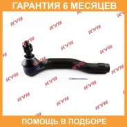 ���������� ������� KYB / KTR1260 �������� 6 ��� KTR1260 ����
