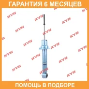 ����������� KYB / NSF9155 �������� 6 ��� NSF9155 ����