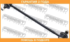 ���� ������������� �������� Febest / 0123ZZT230F �������� 24 ��� 0123ZZT230F ����