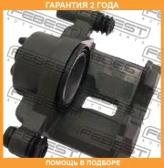 ������� ��������� �������� ������ Febest / 0577GFFR �������� 24 ��� 0577GFFR ����