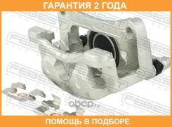 ������� ��������� �������� ����� Febest / 0577Keflh �������� 24 ��� 0577KEFLH ����