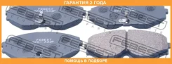 ������� ��������� �������� Febest / 0201A33F �������� 24 ��� 0201A33F ����
