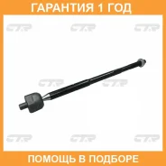 ������� ���� CTR / CRM37 �������� 12 ��� CRM37 ����