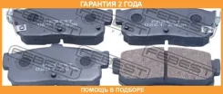 ������� ��������� ������ Febest / 0201A33R �������� 24 ��� 0201A33R ����