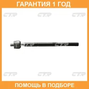 ������� ���� CTR / CRMZ44 �������� 12 ��� CRMZ44 ����
