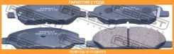 ������� ��������� �������� Febest / 0201C11F �������� 24 ��� 0201C11F ����