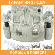 ������� ��������� �������� ����� Febest / 0577Tcflh �������� 24 ��� 0577TCFLH ����