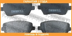 ������� ��������� �������� �������� Febest / 0201E11F �������� 24 ��� 0201E11F ����
