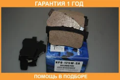 ������� Nissin / NPO125WSA �������� 12 ��� NPO125WSA ����