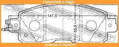 ������� ��������� �������� Febest / 0201L33RF �������� 24 ��� 0201L33RF ����