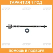 ������� ���� CTR / CRT15 �������� 12 ��� CRT15 ����