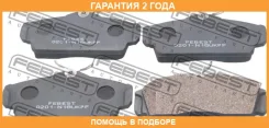 ������� ��������� �������� Febest / 0201N16UKPF �������� 24 ��� 0201N16UKPF ����
